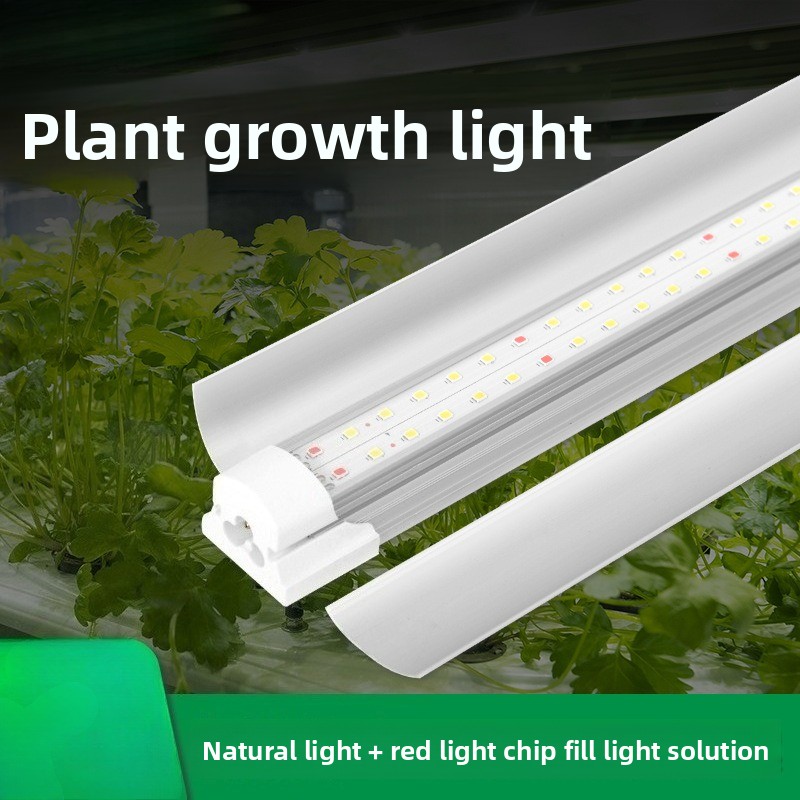 Plant Grow Light Full Spectrum - Светодиодная лампа T8 для растений, полноспектральная,