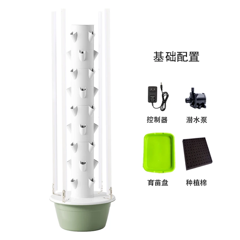 Hydroponic Tower - Вертикальная гидропонная башня для балкона и