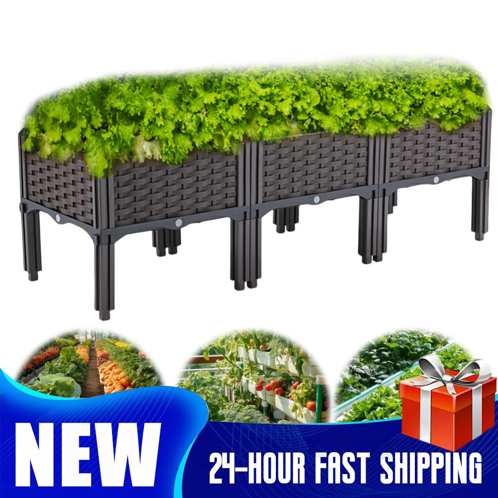 Garden Camera - 2 шт. Цифровые прозрачные шторы с
