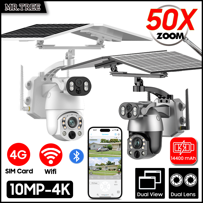 Garden Camera - 4K 50X оптический зум двойной объектив