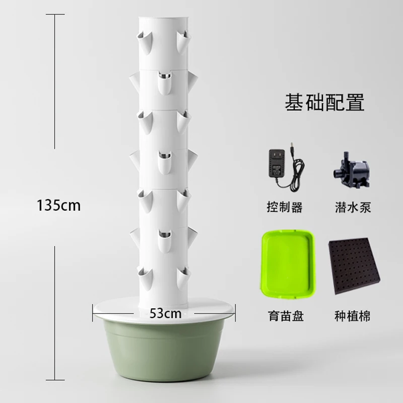 Вертикальная гидропонная башня – обзор и цена Hydroponic Tower