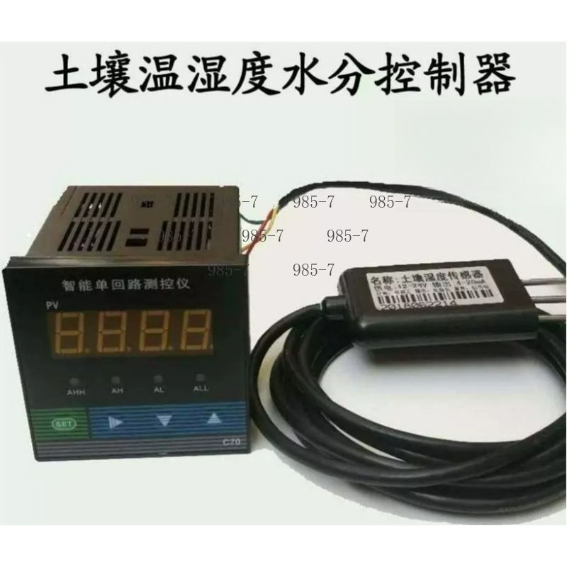 Датчик влажности почвы для рас – обзор и цена Plant Sensor
