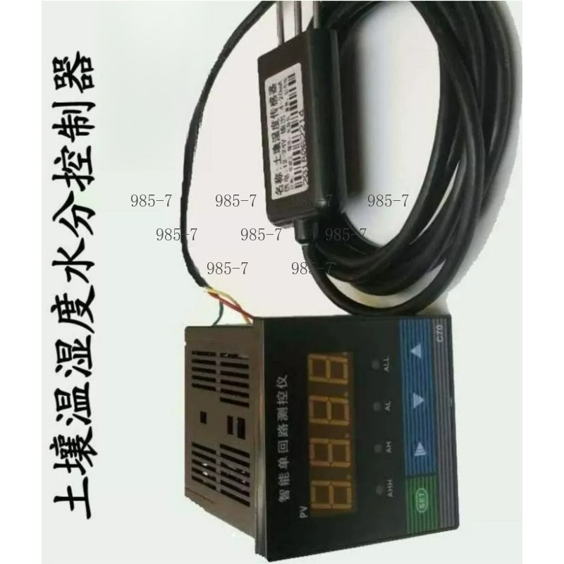 Датчик влажности почвы для рас – обзор и цена Plant Sensor