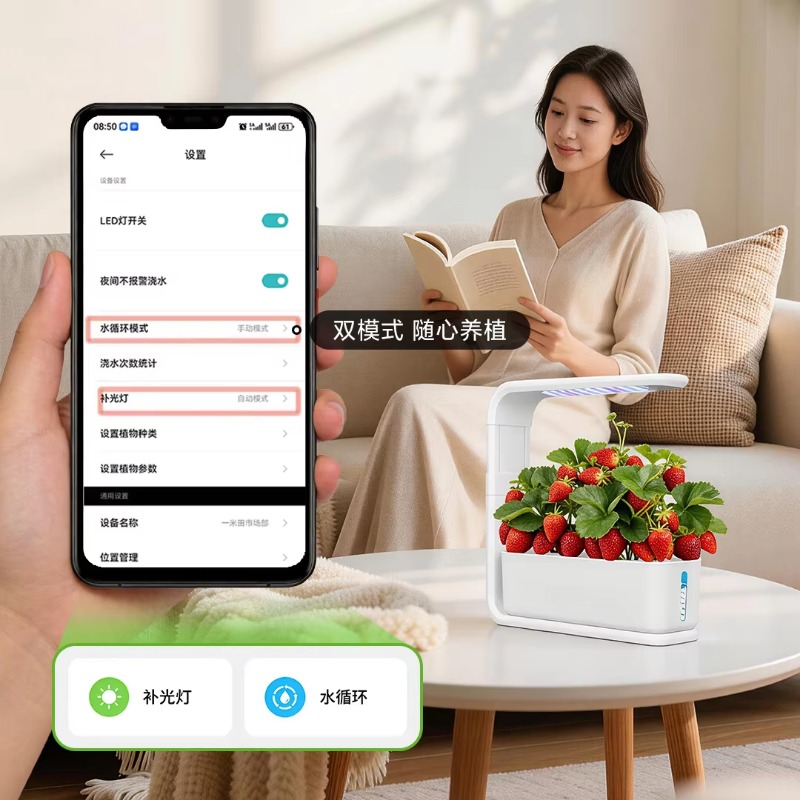 Интеллектуальная гидропонная с – обзор и цена Smart Garden System
