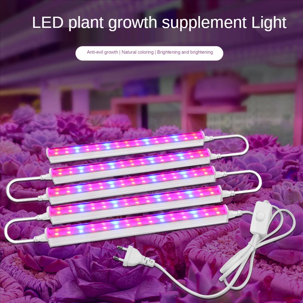 12-дюймовые светодиодные ленты – обзор и цена Plant Grow Light Full Spectrum