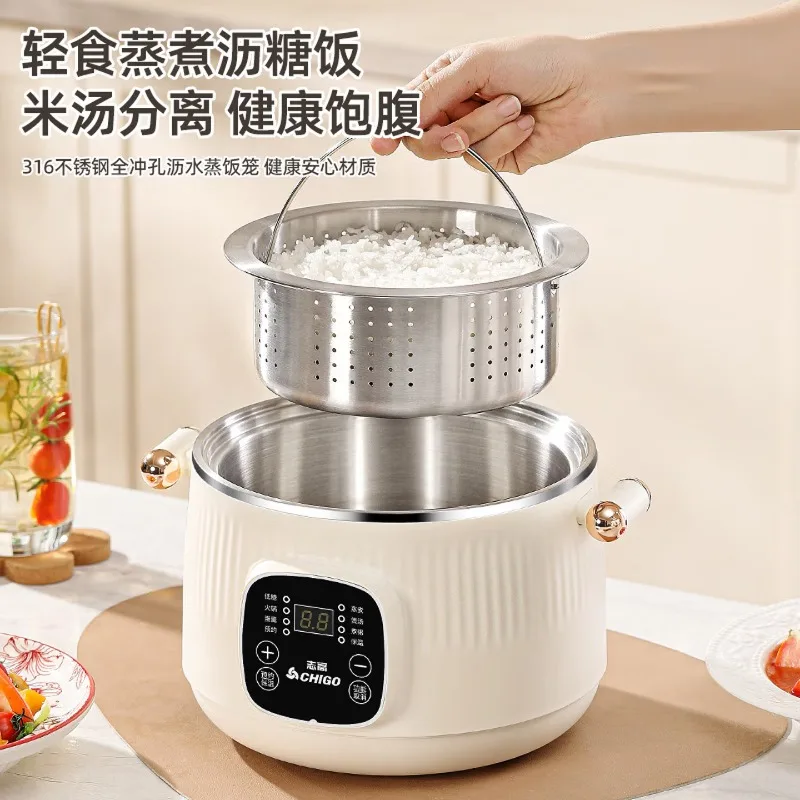Электрическая кастрюля из нерж – обзор и цена Smart Pot