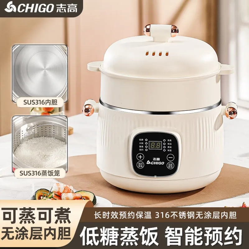Электрическая кастрюля из нерж – обзор и цена Smart Pot
